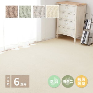 J[ybg O O}bg O~ }bg OJ[ybg O H ~ zbgJ[ybgΉ rO g[Ή ~l߃J[ybg h h_j R hL n Vv { ]ˊ 6