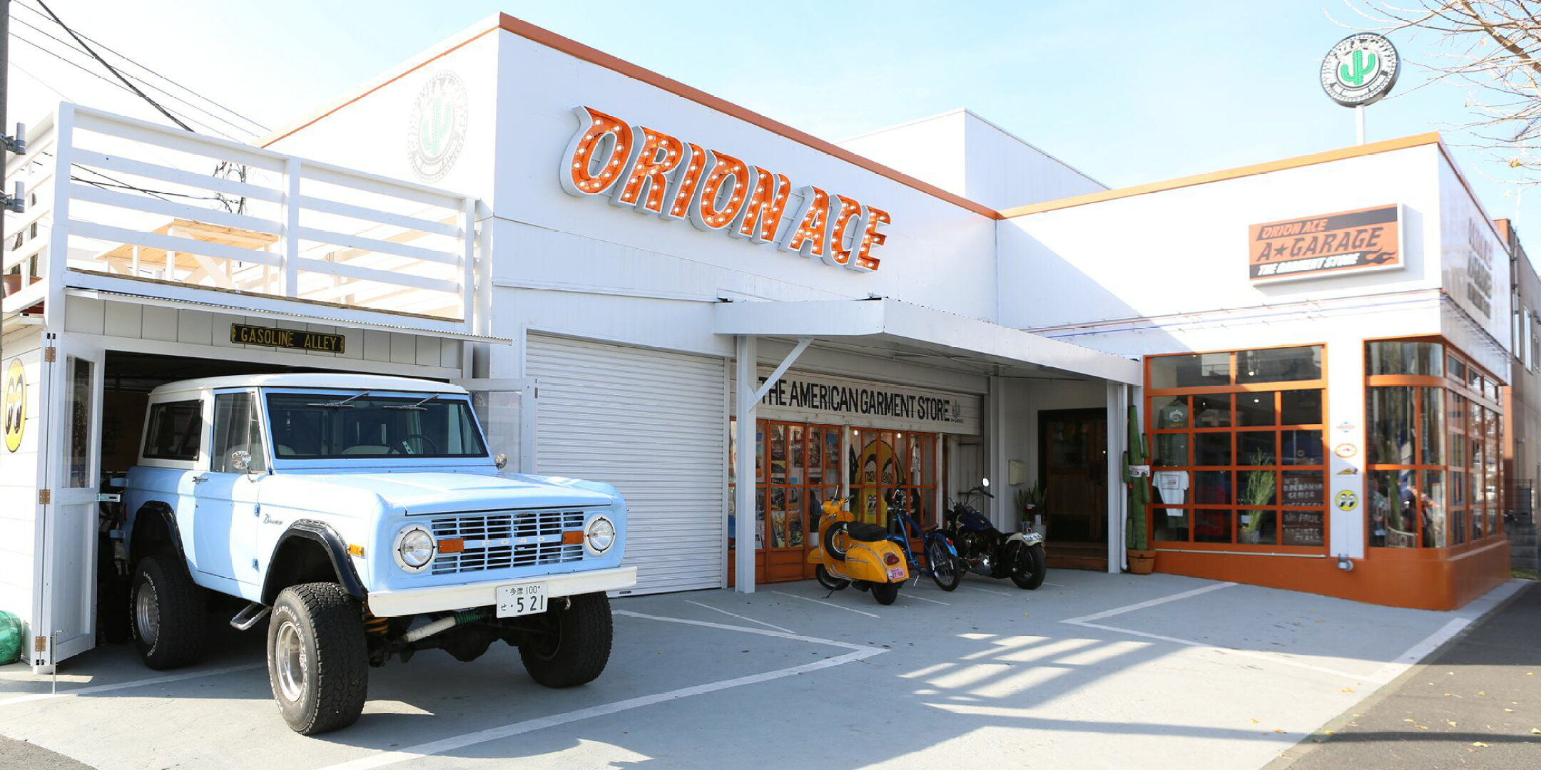 ORIONACE A★GARAGE店舗写真