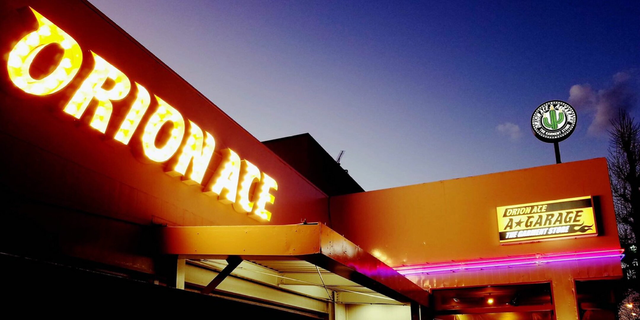 ORIONACE A★GARAGE店舗写真