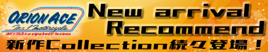 New Collection