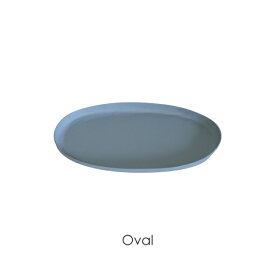 Valente Tray Oval