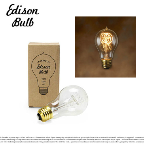 フィラメントが様々な形をしたカーボン電球 Edison Bulb “A-Shape S ” ご注文で当日配送 エジソンバルブ 