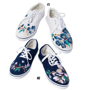 yTzuNv Xj[J[yZENzYfB[X Xj[J[@KDCS0001