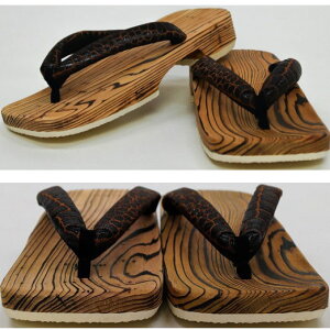 y T zʁu NR vyZENzYfB[X @ NR  r  Ղ 