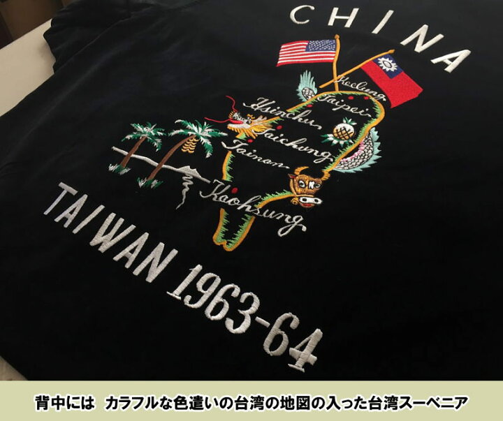 楽天市場】全国どこでも送料無料！新作！！【CUSHMAN】ベルベット 
