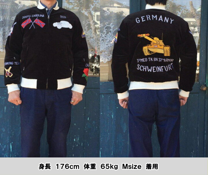 楽天市場】全国どこでも送料無料！新作！！【CUSHMAN】50s ベルベット 