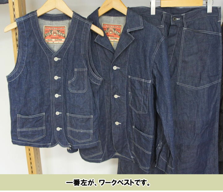 楽天市場】全国どこでも 送料無料 ！新作！【 CUSHMAN 】10oz デニム 