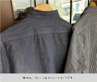 全国どこでも送料無料!!秋冬新作!!【CUSHMAN】10ozデニムワークシャツコットン100%【クッシュマン】メンズ&レディース長袖シャツアメカジ