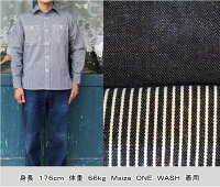 全国どこでも送料無料!!秋冬新作!!【CUSHMAN】10ozデニムワークシャツコットン100%【クッシュマン】メンズ&レディース長袖シャツアメカジ
