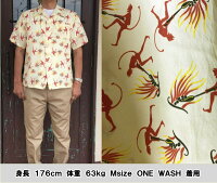 全国どこでも送料無料!※ラスト1枚!春夏新作!【CUSHMAN】ハワイアンシャツ(REDDEVIL)【クッシュマン】メンズ&レディース半袖シャツハワイアンシャツアロハシャツ