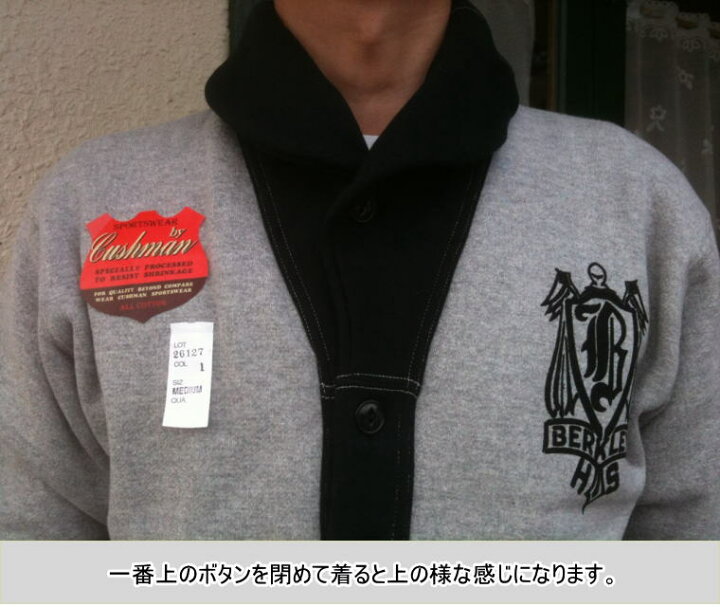 楽天市場】全国どこでも 送料無料 ！新作！【 CUSHMAN 