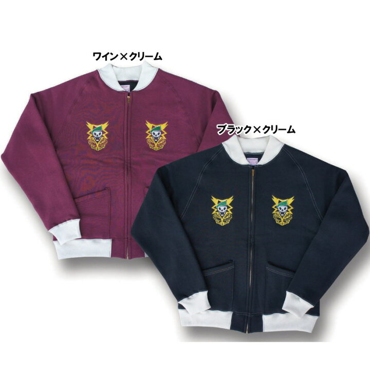 楽天市場】全国どこでも 送料無料 ！！新作！！【CUSHMAN】スウェット 