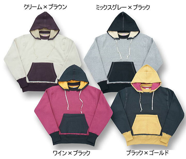 楽天市場】全国どこでも 送料無料 ！！秋冬新作！！【CUSHMAN】ダブル 