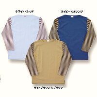 全国どこでも送料無料!!春夏新作!!【CUSHMAN】ボーダースリーブバスクTシャツ(9分袖)【クッシュマン】メンズ&レディースTシャツ
