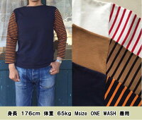 全国どこでも送料無料!!春夏新作!!【CUSHMAN】ボーダースリーブバスクTシャツ(9分袖)【クッシュマン】メンズ&レディースTシャツ