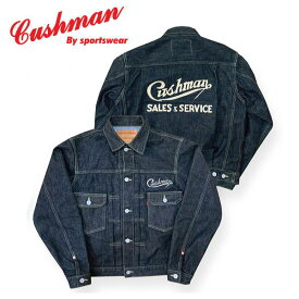 全国どこでも 送料無料 ！秋冬新作！【 CUSHMAN 】13.5oz DENIM 2ND.MODEL JACKET－EMBROIDERY－【クッシュマン】メンズ＆レディース アメカジコットン100％ 刺繍 デニムジャケット 2nd Gジャン 21352E