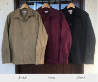 全国どこでも送料無料!2020年春夏新作!【CUSHMAN】キューバストライプオープンシャツ【クッシュマン】メンズ&レディース長袖シャツコットン100%