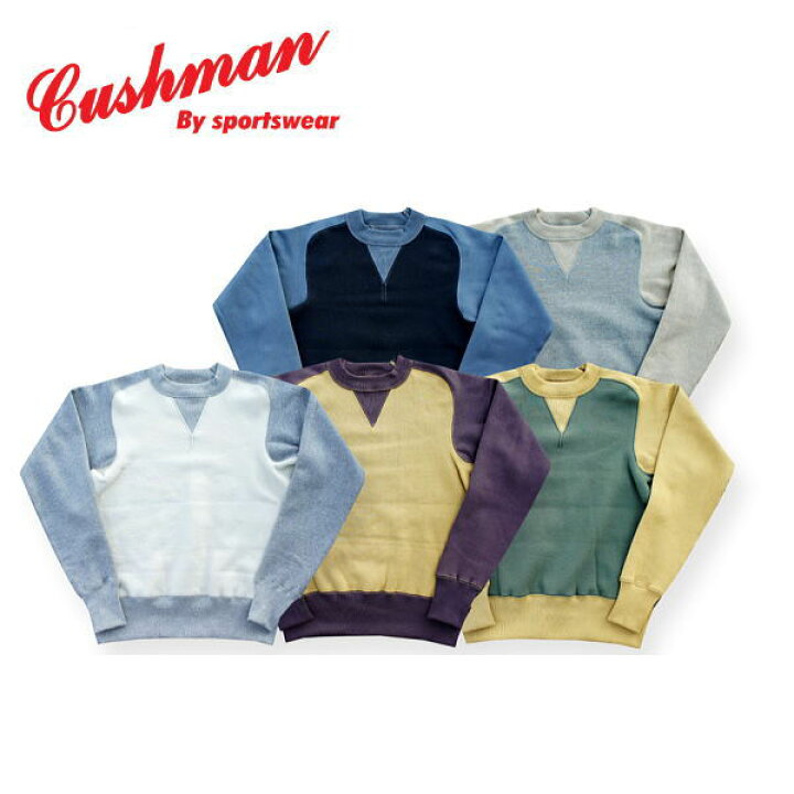 楽天市場】全国どこでも 送料無料 ！秋冬新作！【 CUSHMAN 】ツートン 