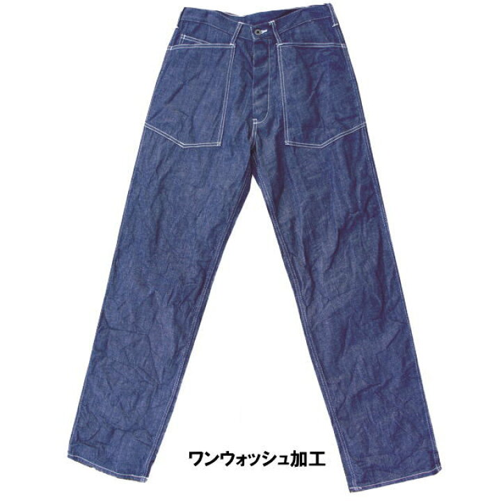 楽天市場】全国どこでも 送料無料 ！！新作！！【 CUSHMAN 】40