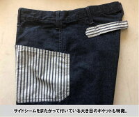 全国どこでも送料無料!!春夏新作!!【CUSHMAN】10オンスデニムU.S.N.トラウザーズパンツ【クッシュマン】メンズ&レディースパンツアメカジ綿100%