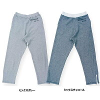 全国どこでも送料無料!!春夏新作!!【CUSHMAN】30'sスタイルスウェットパンツ【クッシュマン】メンズ&レディースコットン100%アメカジ