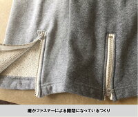 全国どこでも送料無料!!春夏新作!!【CUSHMAN】30'sスタイルスウェットパンツ【クッシュマン】メンズ&レディースコットン100%アメカジ