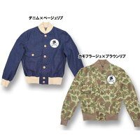 全国どこでも送料無料!新作!!【CUSHMAN】ONEPOCKETJACKET【クッシュマン】メンズ&レディースジャケット