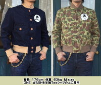 全国どこでも送料無料!新作!!【CUSHMAN】ONEPOCKETJACKET【クッシュマン】メンズ&レディースジャケット