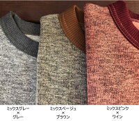 全国どこでも送料無料!2019年春夏新作!【CUSHMAN】インレイTeeINLAYTEE【クッシュマン】メンズ&レディース半袖Tシャツコットン100%アメカジ