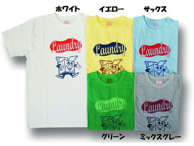 全国 どこでも 送料無料 ！！春夏新作！【 CUSHMAN 】リサイクルコットンTeeS/S（LAUNDRY）【クッシュマン】メンズ＆レディース　半袖Tシャツ　コットン100％　26200