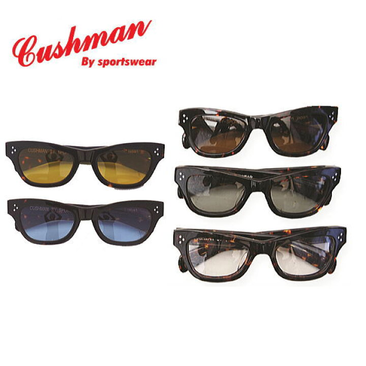 楽天市場】全国どこでも 送料無料 ！！新色入荷！！【CUSHMAN 