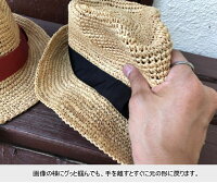 全国どこでも送料無料!!2020年春夏新作!!【CUSHMAN】クローシェラフィアハット【クッシュマン】メンズ&レディース帽子