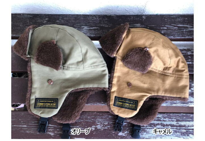 楽天市場】全国どこでも 送料無料 ！！新作！！【 CUSHMAN 】バック 