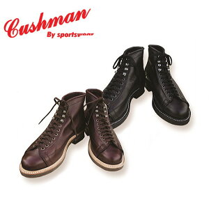�y CUSHMAN �z�����L�[�u�[�c OILED LEATHER MONKEY BOOTS CowHide / Cork Sole & US VIBRM �y�N�b�V���}���z�u�[�c �A���J�W 29353
