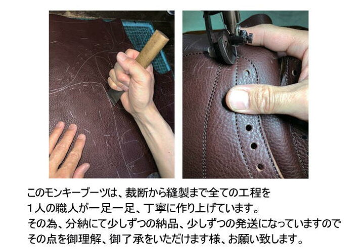 楽天市場】【 CUSHMAN 】モンキーブーツ OILED LEATHER MONKEY BOOTS  
