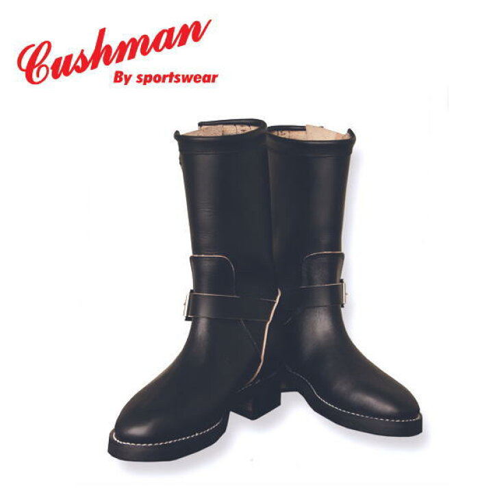 楽天市場】【 CUSHMAN 】OILED LEATHER ENGINEER BOOTS Steer Hide