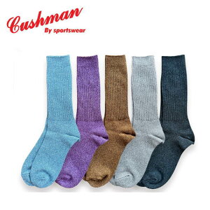 �y CUSHMAN �z�u�[�c�\�b�N�X�y�N�b�V���}���z�����Y�����f�B�[�X �R�b�g��43�� �A�N����43�� �i�C����12�� P.U.2�� �C�� 29411