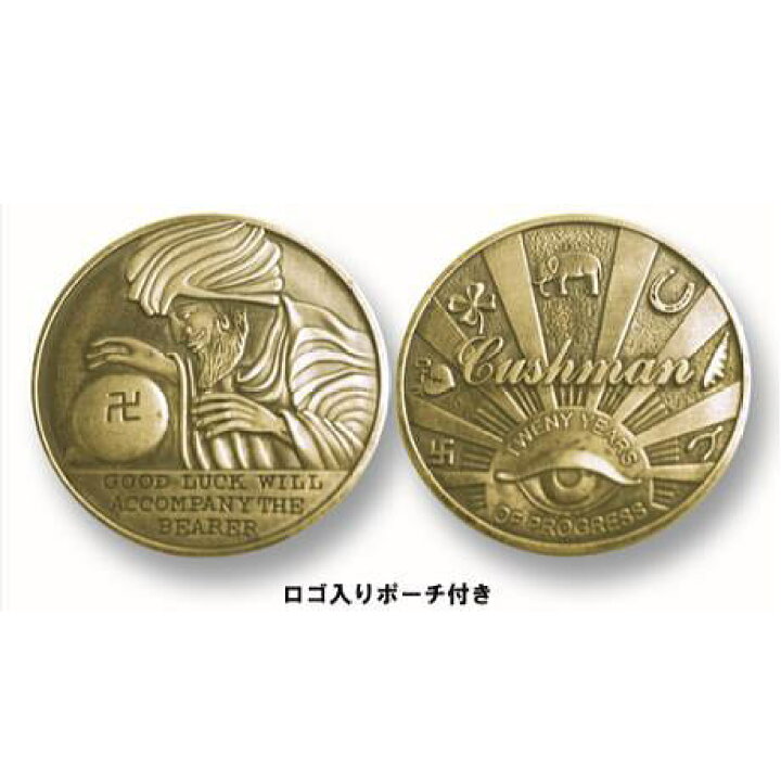 楽天市場】全国どこでも 送料無料 ！【CUSHMAN】20TH.アニバーサリー 