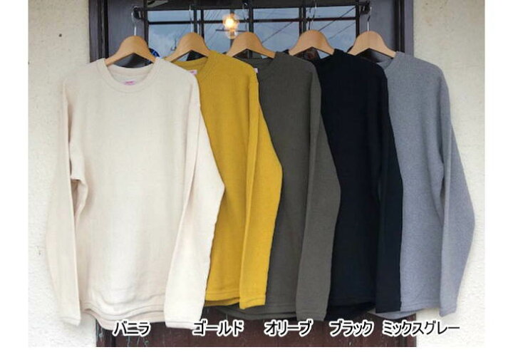 楽天市場】全国どこでも 送料無料 ！！新作！！【CUSHMAN】ビッグ 
