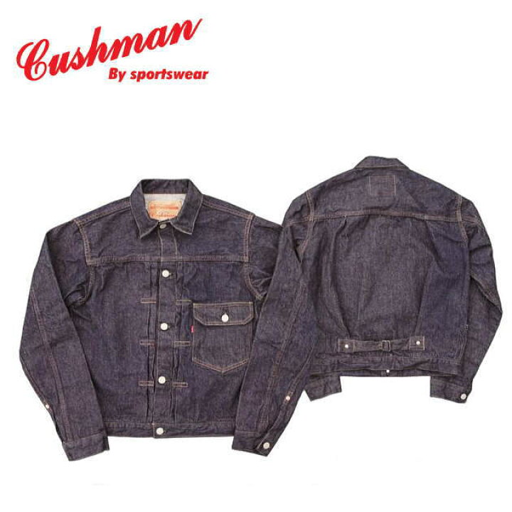 楽天市場】【CUSHMAN】13.5oz XXデニムファーストモデル【クッシュマン 