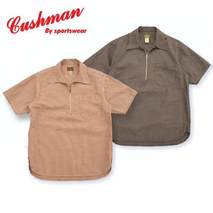 楽天市場】【CUSHMAN】サッカーチェックハーフジップワークシャツ 