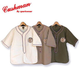楽天市場】全国どこでも 送料無料 ！！【 CUSHMAN 】ENGINEER BOOTS 