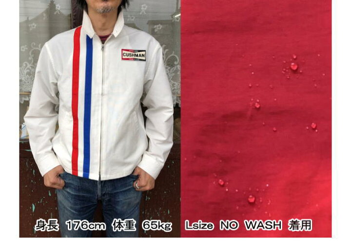 楽天市場】全国どこでも送料無料！ 新作！！【CUSHMAN】60/40 
