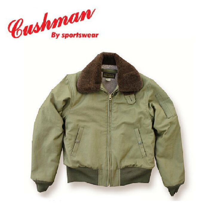 楽天市場】全国どこでも 送料無料 ！秋冬新作！【 CUSHMAN 】B-15 