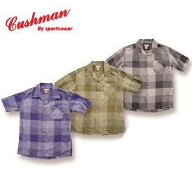 全国どこでも 送料無料 ！春夏新作！【CUSHMAN】C/L ブロックチェックオープンカラーシャツ【クッシュマン】 コットン84% リネン16%メンズ＆レディース 半袖シャツ アメカジ 25456