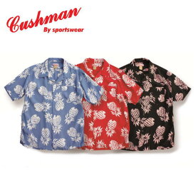 【CUSHMAN】レーヨンハワイアンシャツ（ PINEAPPLE ）【クッシュマン】メンズ＆レディース 半袖シャツ アロハシャツ レーヨン100％ 25478