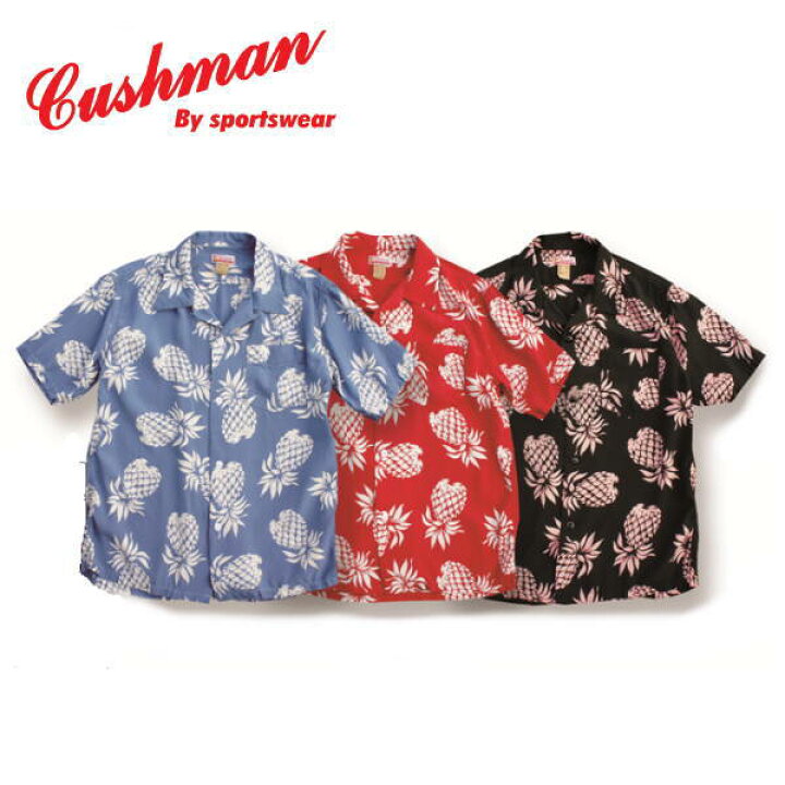 楽天市場】【CUSHMAN】レーヨンハワイアンシャツ（ PINEAPPLE 