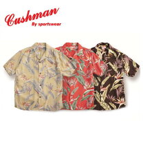 楽天市場】クッシュマン（スタイル（シャツ）アロハシャツ 