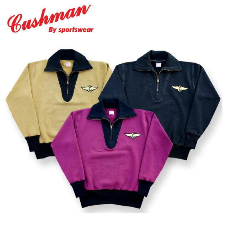 楽天市場】全国どこでも 送料無料 ！！秋冬新作！！【CUSHMAN】ハーフ 