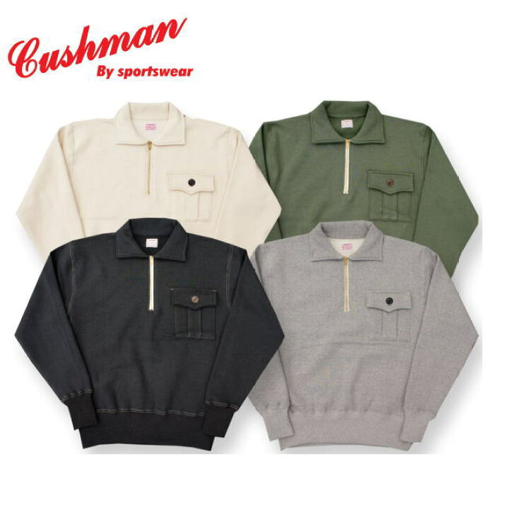 楽天市場】【CUSHMAN】ハーフジップポロスウエット ポケット 